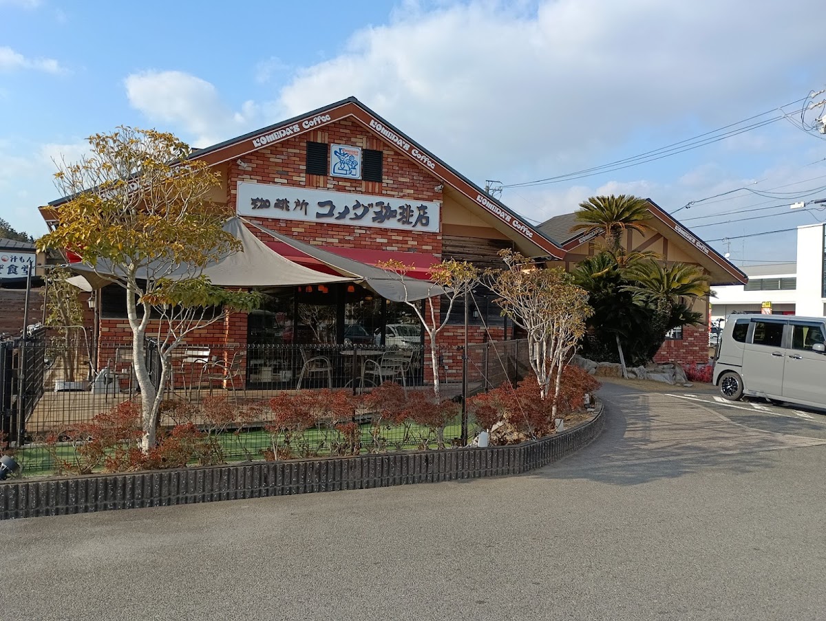 Komeda's Coffee